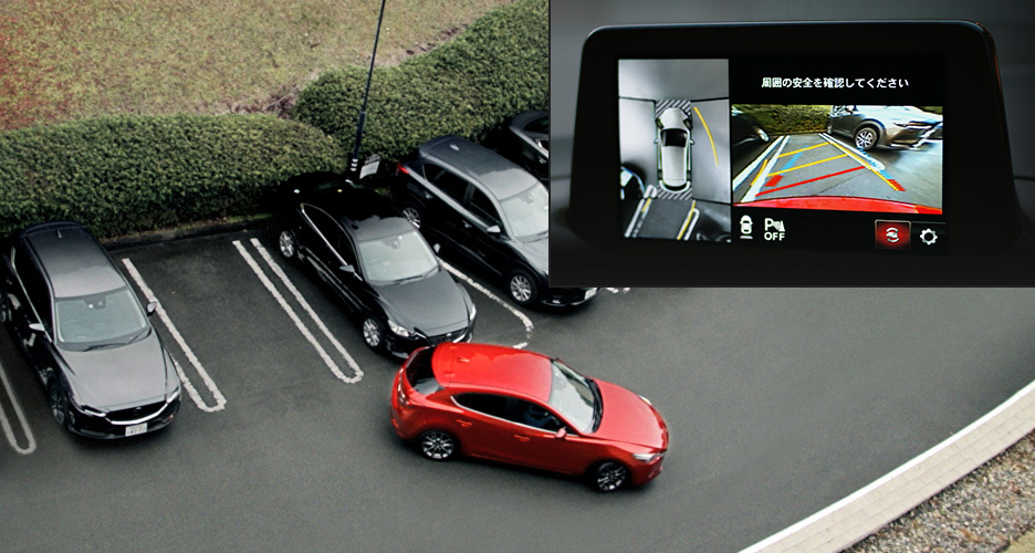 360 ビュー モニターについて マツダの安全装備